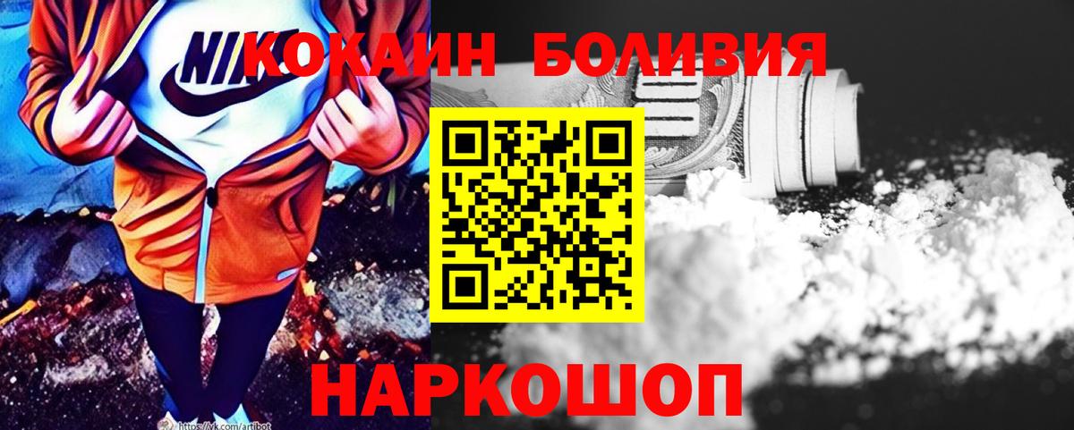LSD-25 Кстово