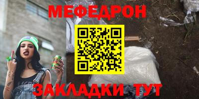 кокаин VHQ Кандалакша