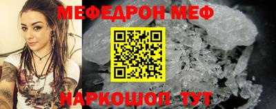 мдпв Камышлов