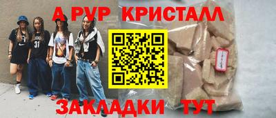 мдпв Камышлов