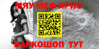 кокаин VHQ Кандалакша