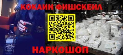 мдпв Камышлов