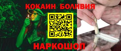 амф Канаш