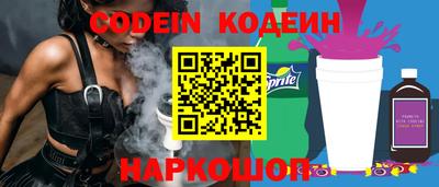 кокаин VHQ Кандалакша