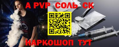 мдпв Камышлов