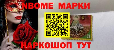 мдпв Камышлов