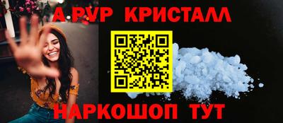 мдпв Камышлов