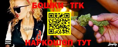 кокаин VHQ Кандалакша