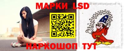 кокаин VHQ Кандалакша
