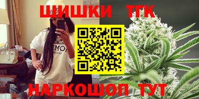 кокаин VHQ Кандалакша