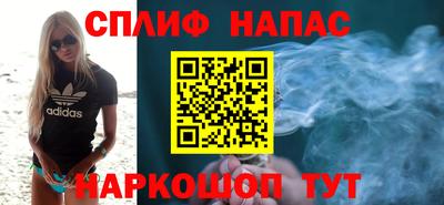 амф Канаш