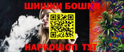 кокаин VHQ Кандалакша