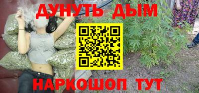 кокаин VHQ Кандалакша