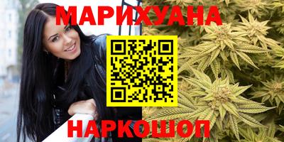кокаин VHQ Кандалакша