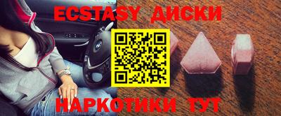 амф Канаш