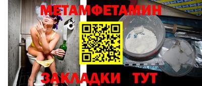 мдпв Камышлов
