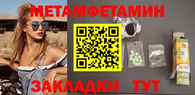 мдпв Камышлов