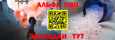 мдпв Камышлов