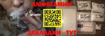 кокаин VHQ Кандалакша