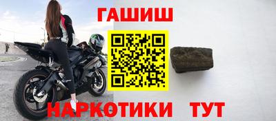 амф Канаш