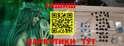 амф Канаш