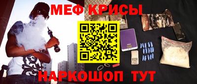 мдпв Камышлов