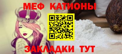 кокаин VHQ Кандалакша