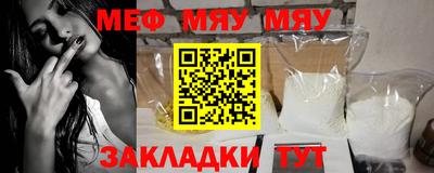 кокаин VHQ Кандалакша