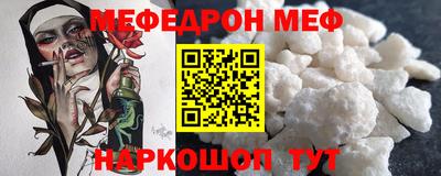 мдпв Камышлов